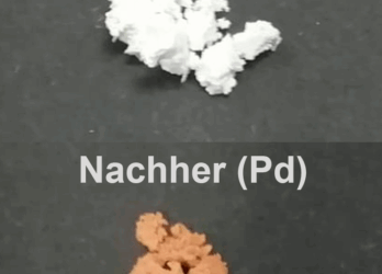 Hocheffizienter Metallfänger und Baustein für umweltfreundliche Batterien